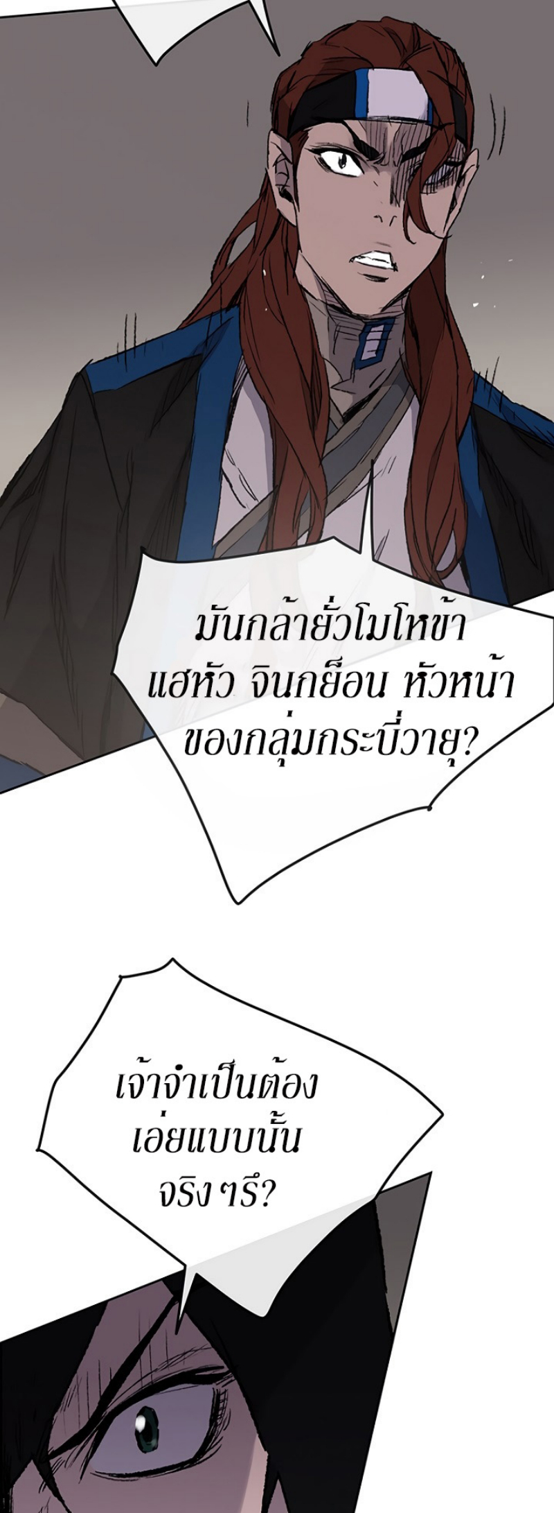 tus36 (45)