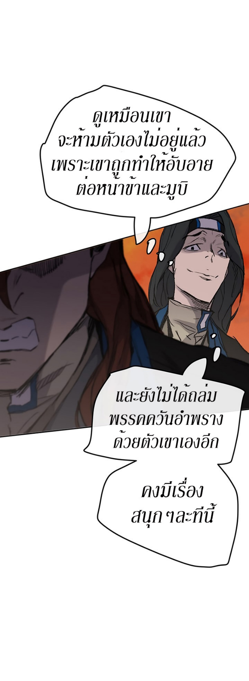 tus36 (47)
