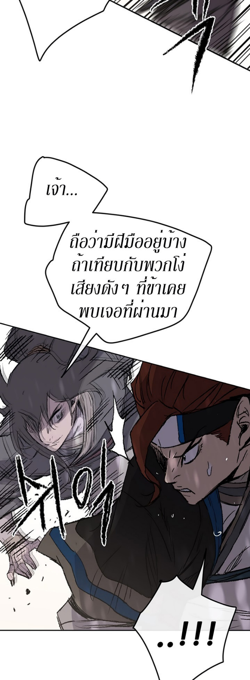 tus37 (12)