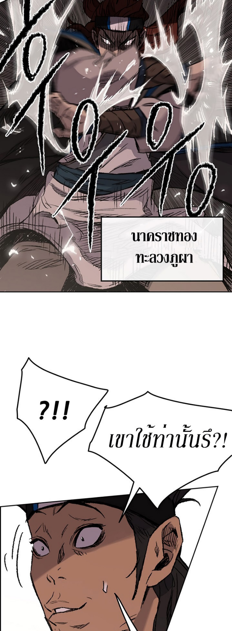 tus37 (15)