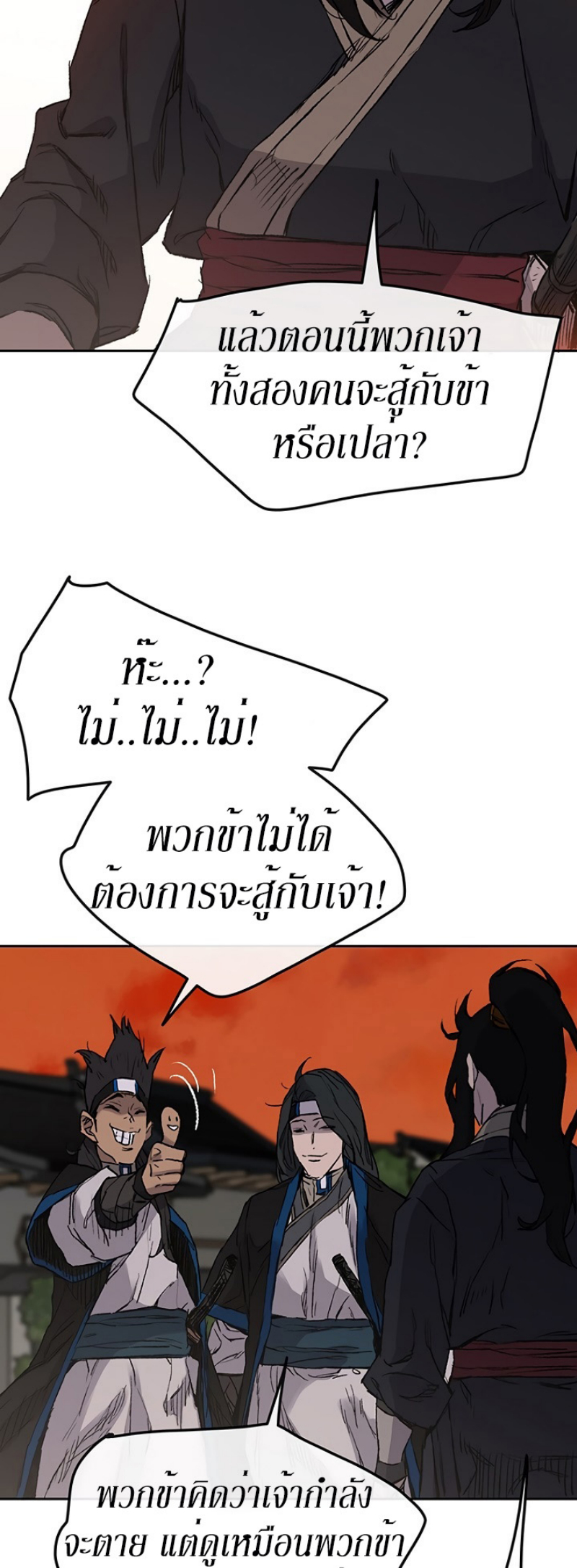 tus37 (26)