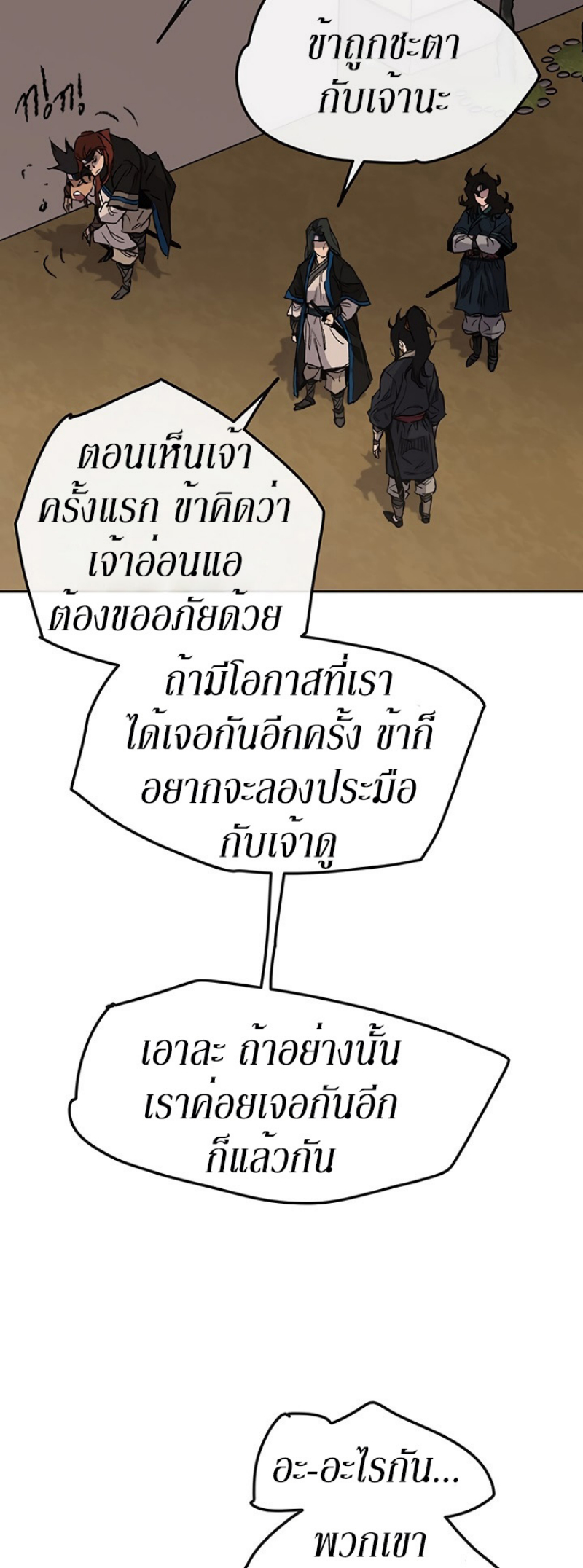 tus37 (28)