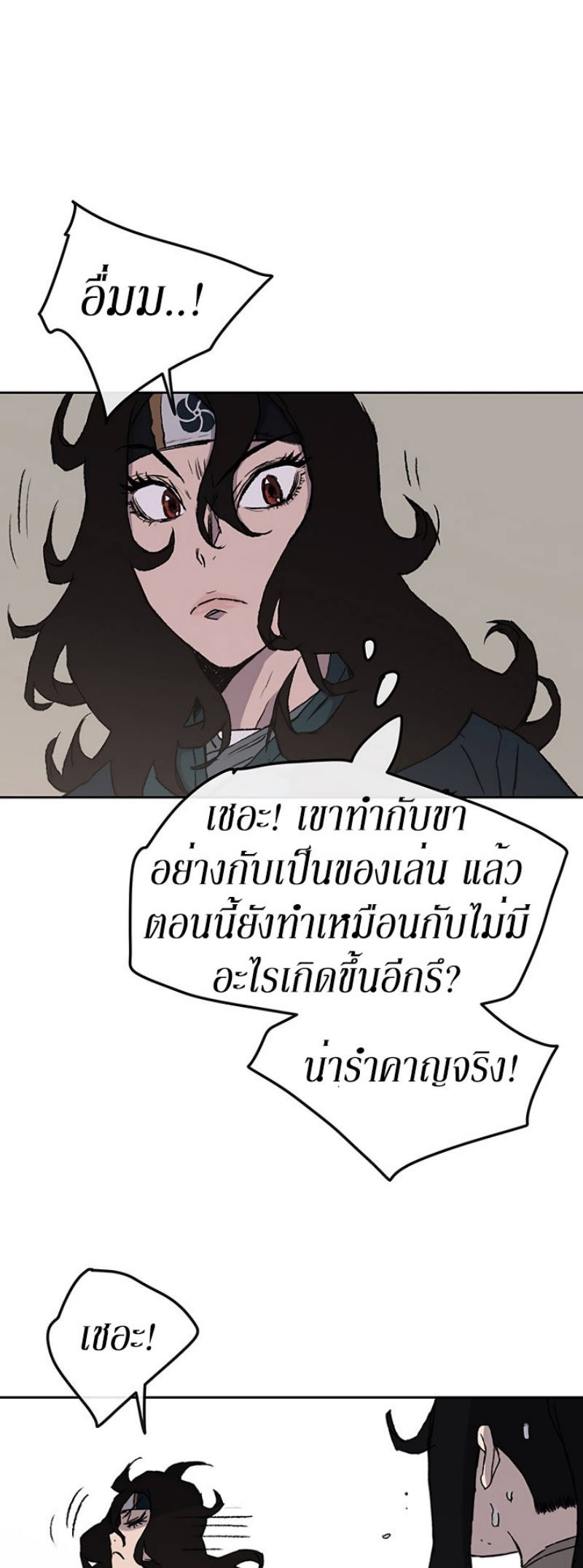 tus37 (31)