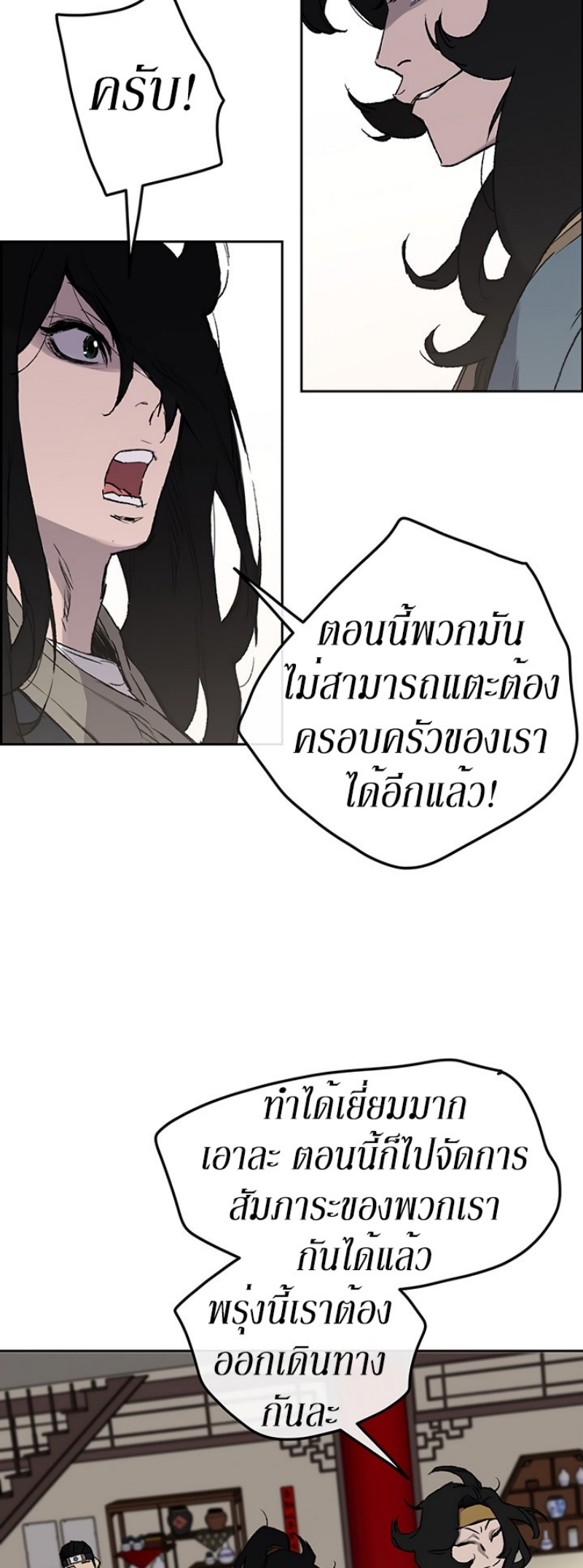 tus37 (42)