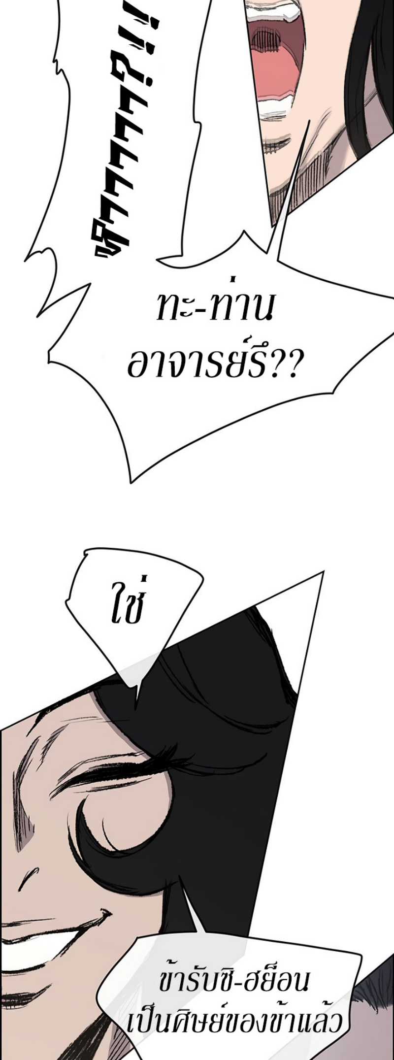 tus37 (53)
