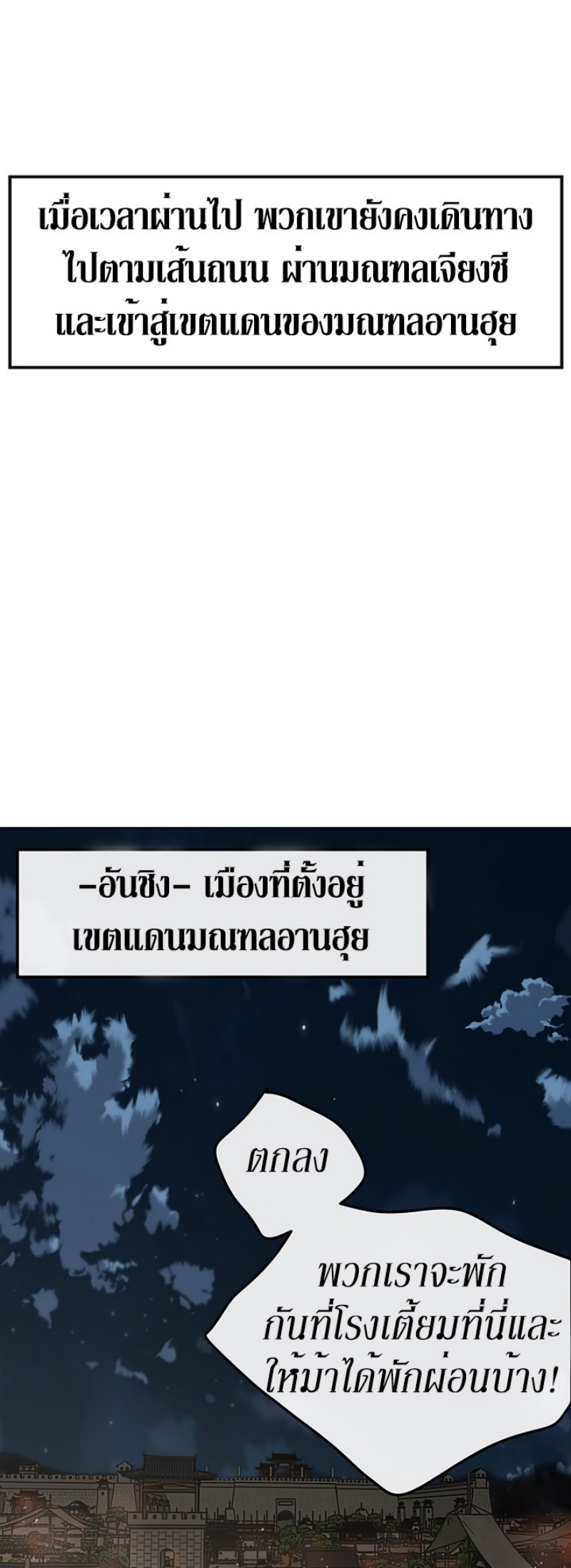 tus38 (14)