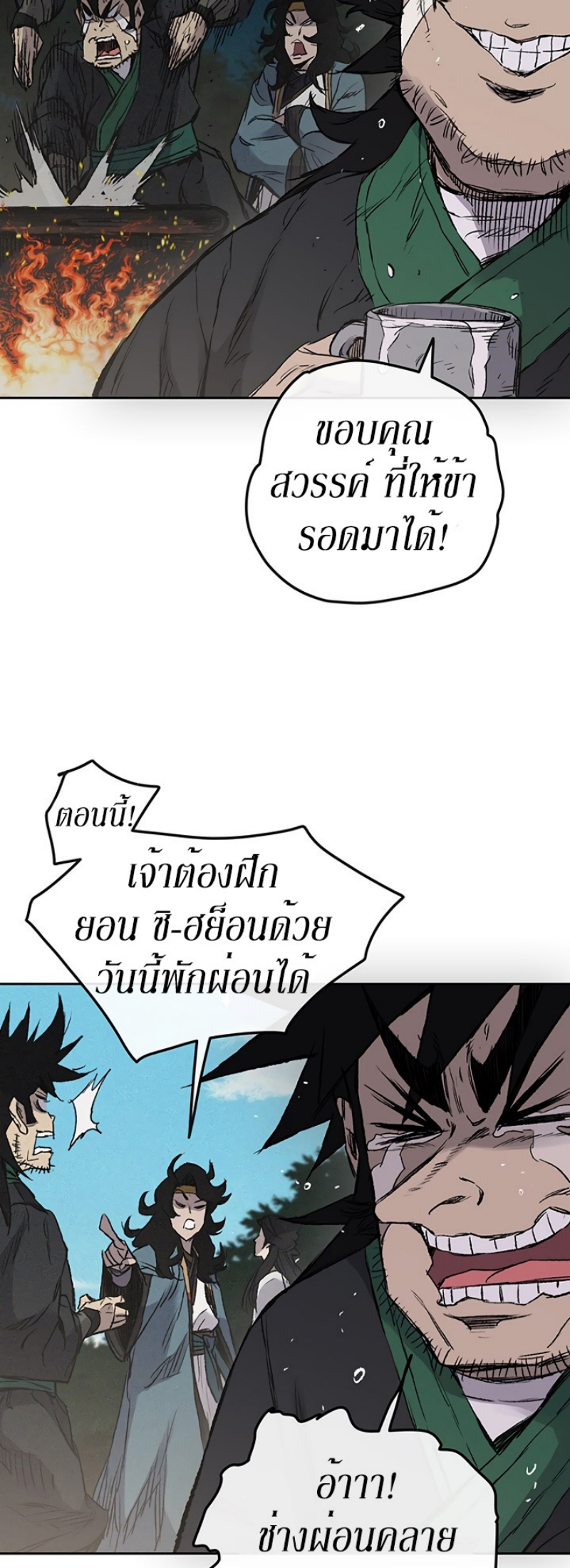 tus38 (19)