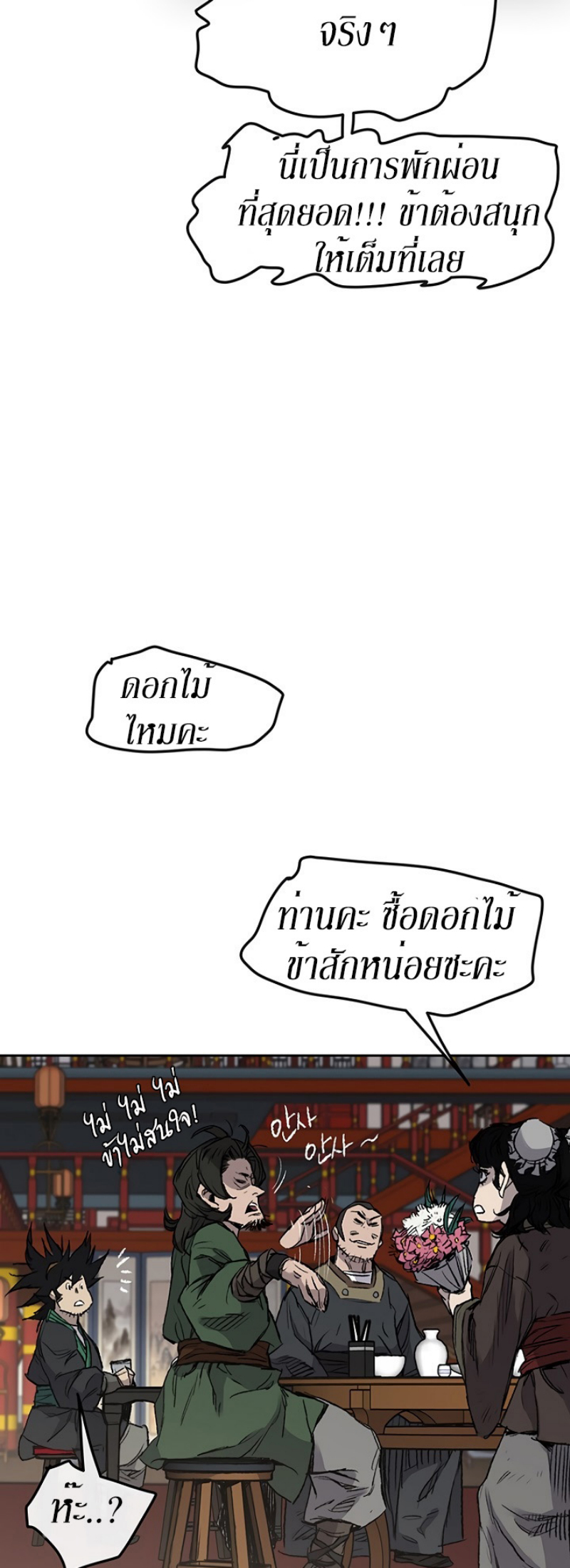 tus38 (20)