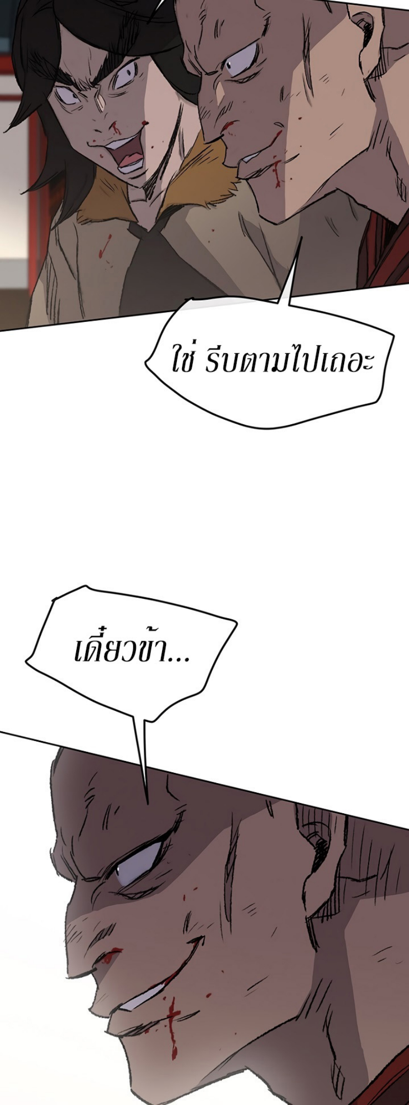 tus38 (44)
