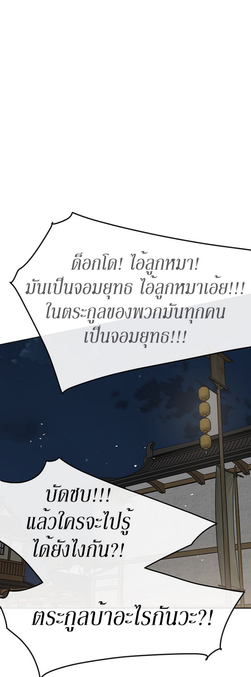 tus39 (20)