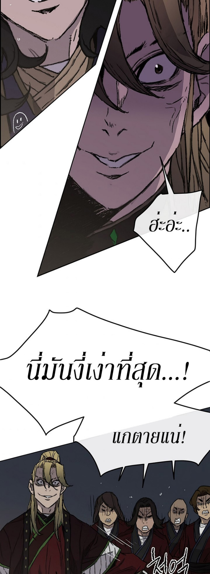 tus39 (38)