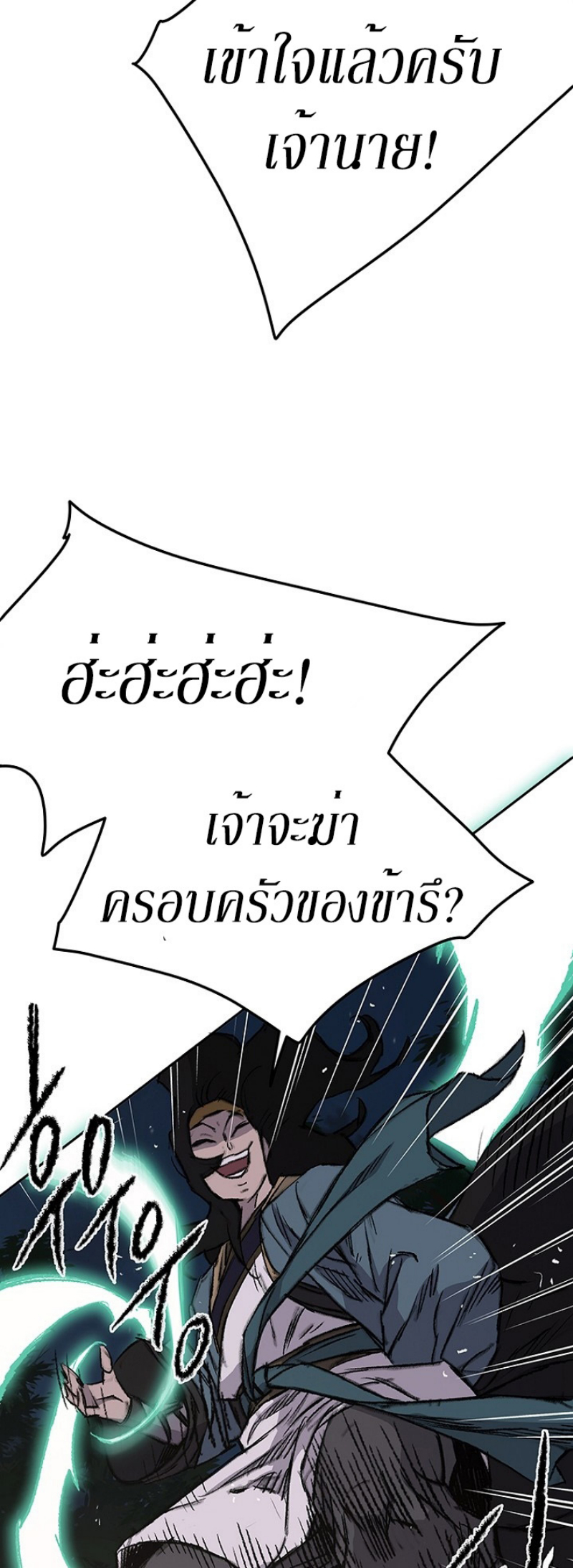 tus39 (41)
