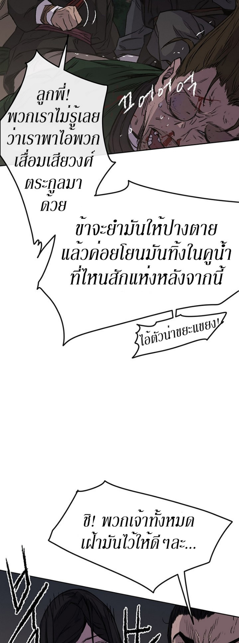 tus39 (8)