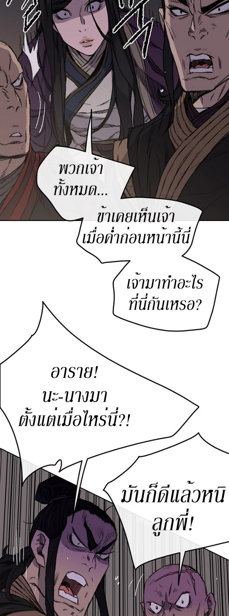 tus39 (9)