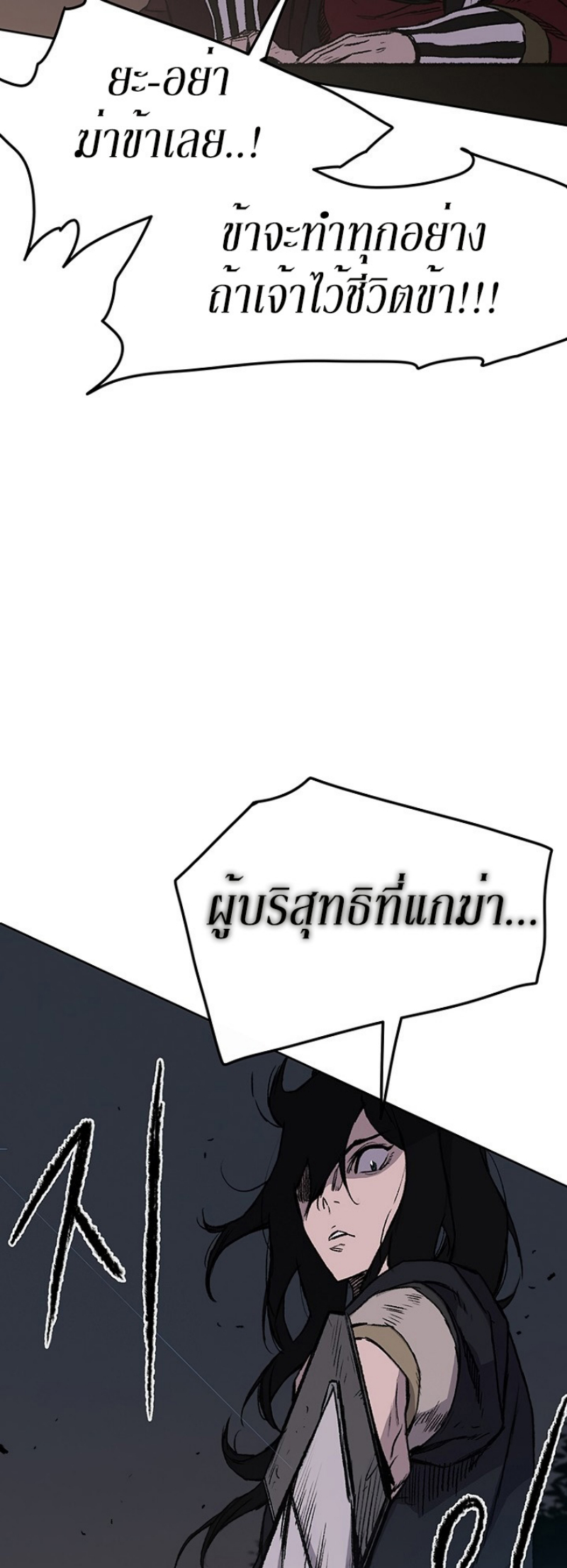 tus40 (14)