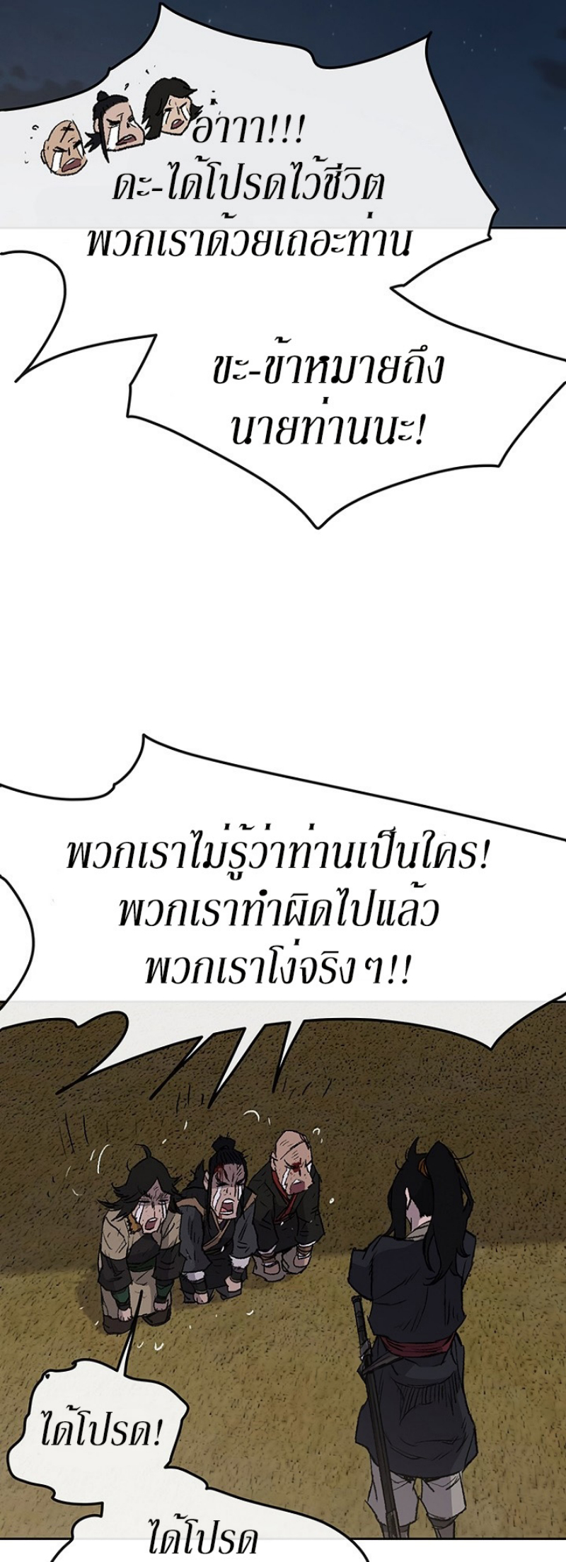 tus40 (22)
