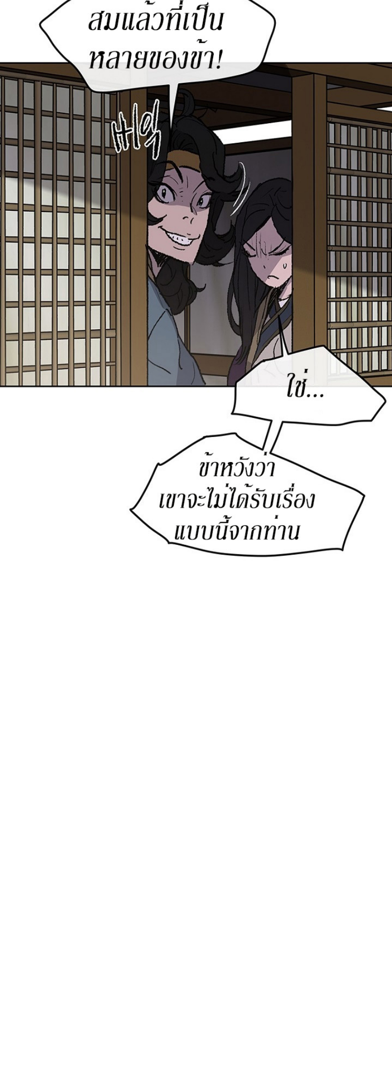 tus40 (33)