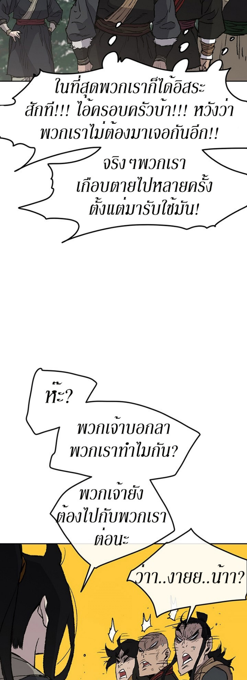 tus40 (36)