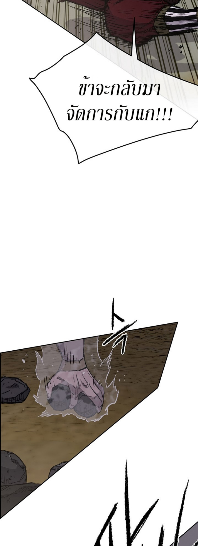 tus40 (7)