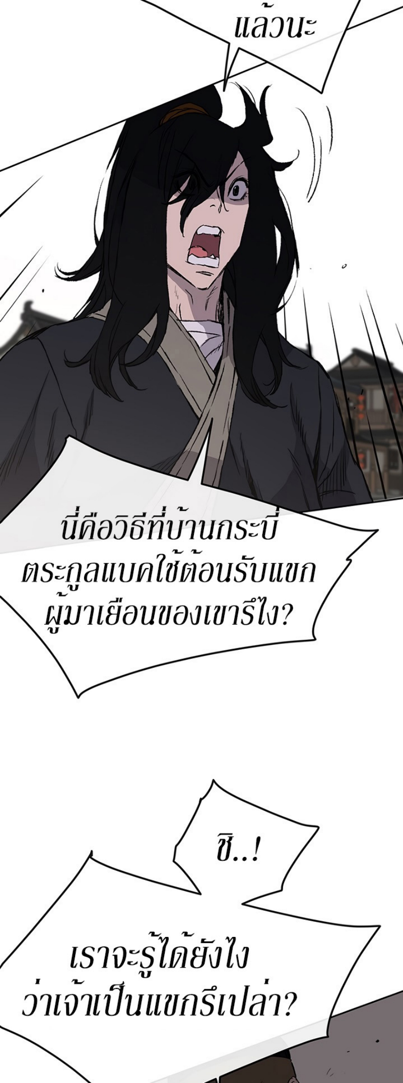 tus41 (14)