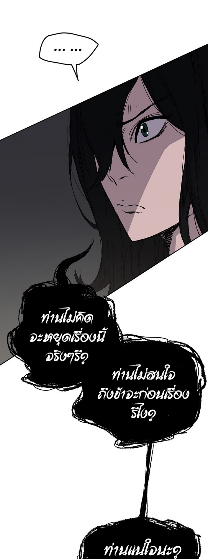 tus41 (18)