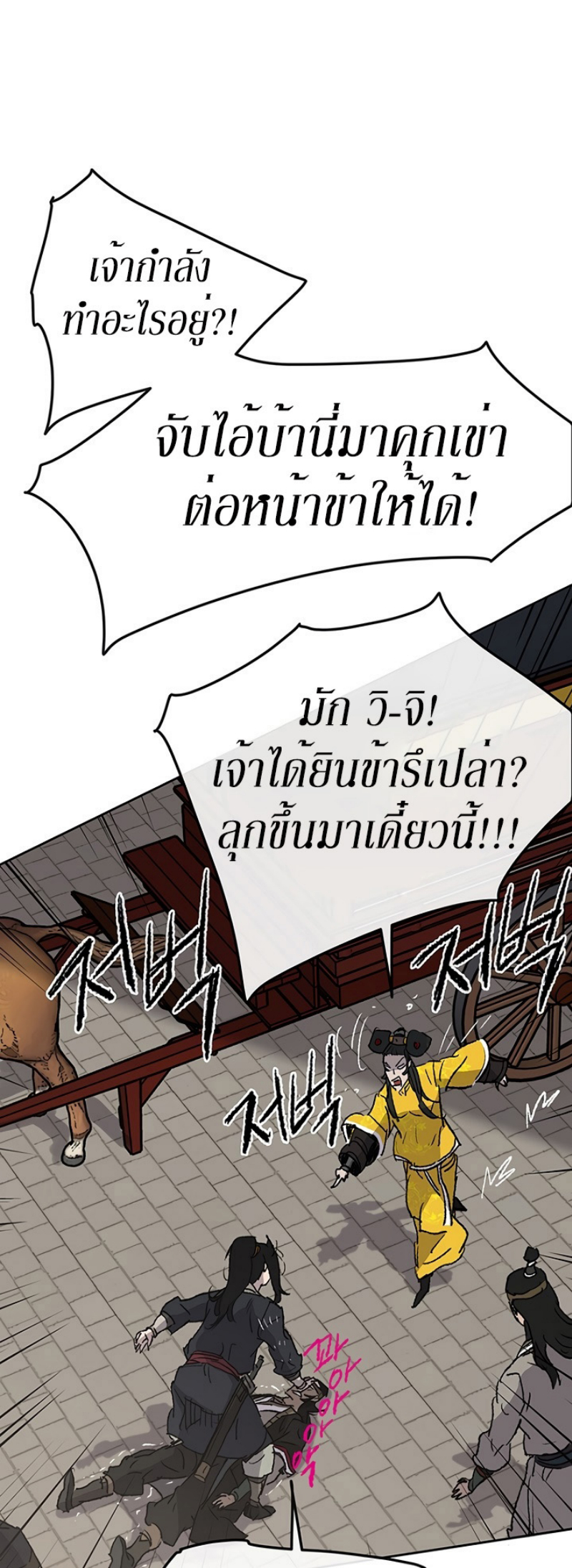 tus41 (33)
