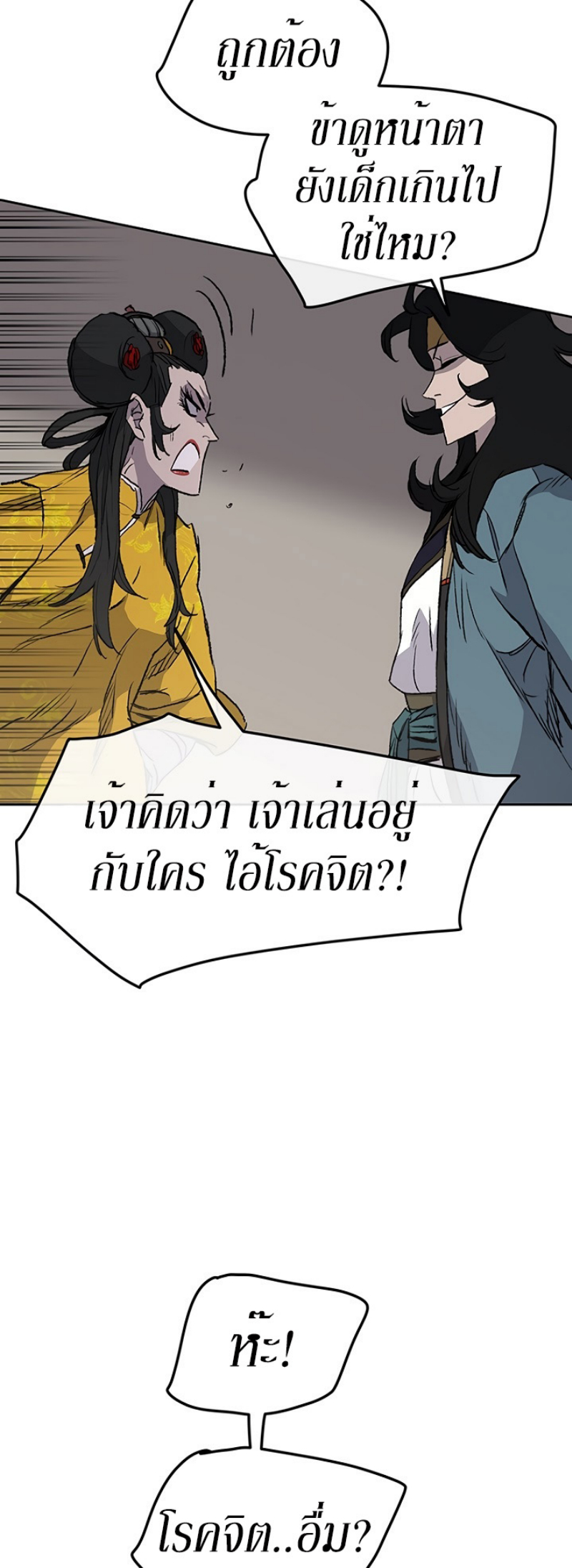 tus41 (39)