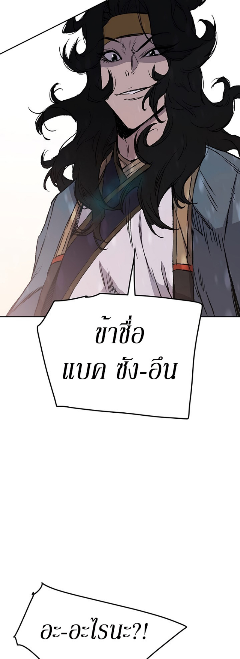 tus41 (42)