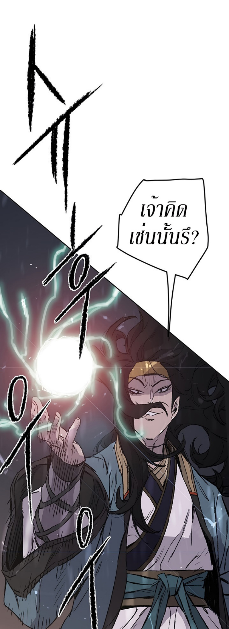 tus41 (45)