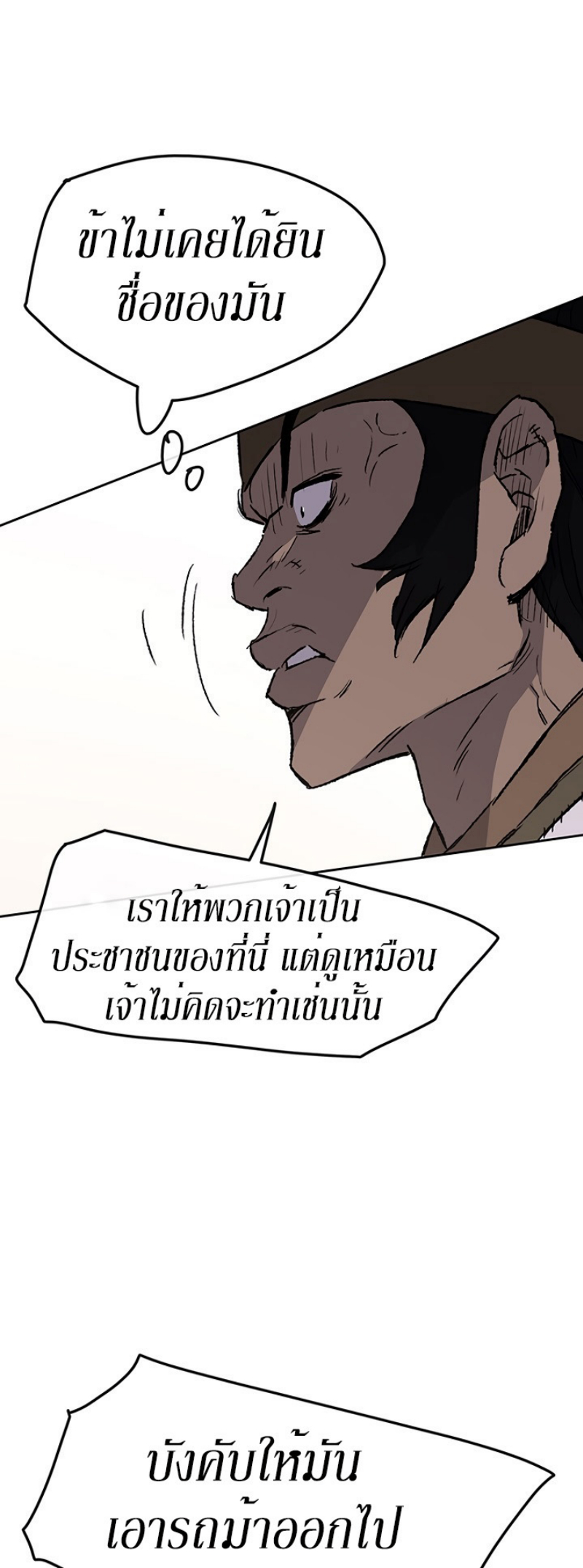 tus41 (7)
