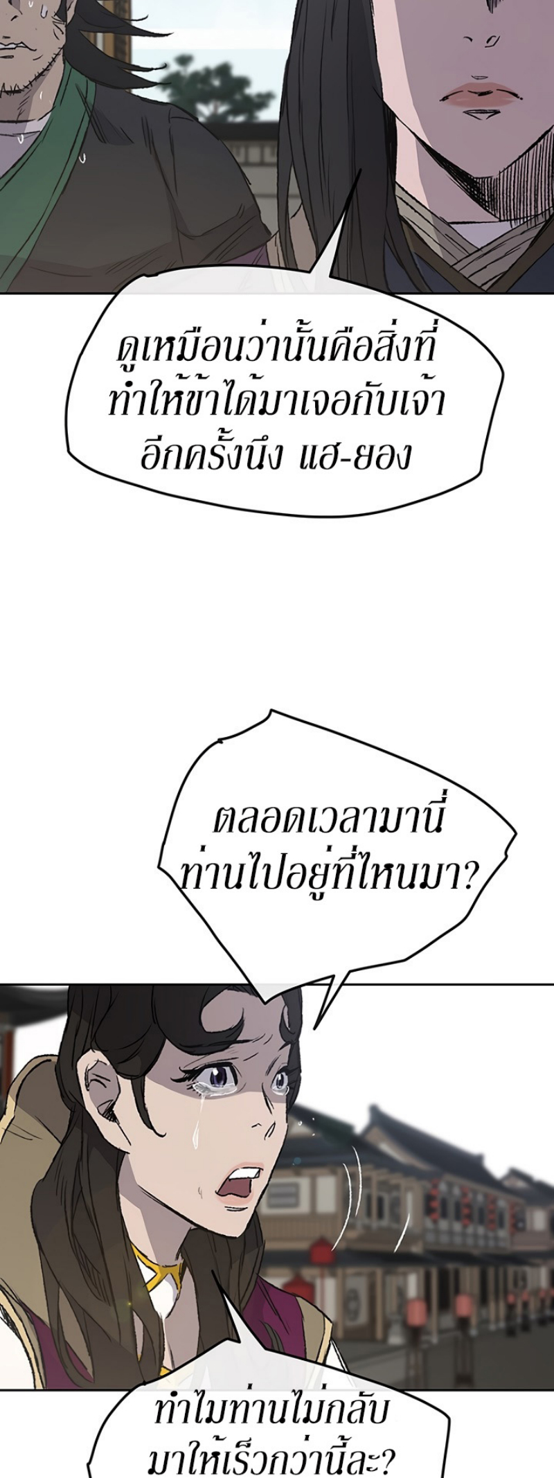 tus42 (11)