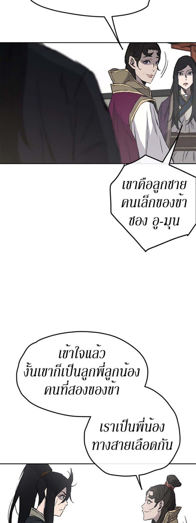 tus42 (15)