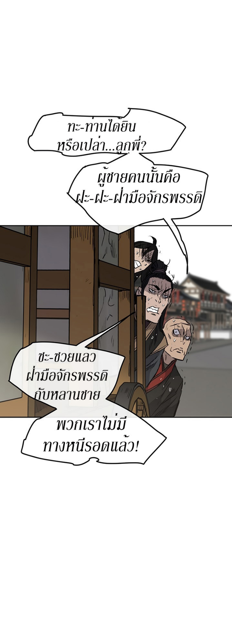 tus42 (20)