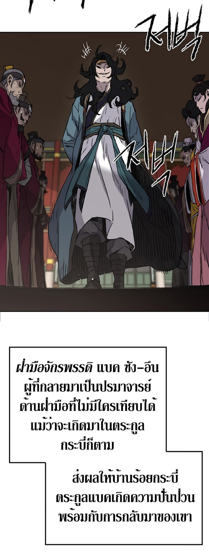 tus42 (22)