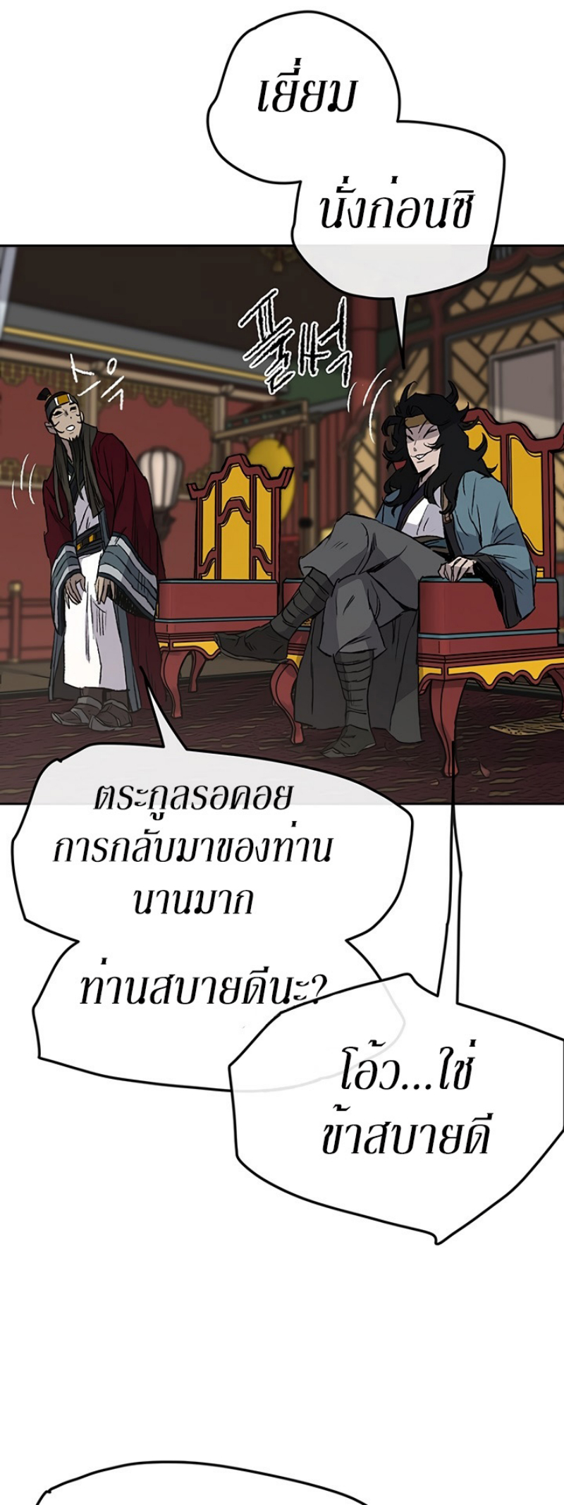 tus42 (24)