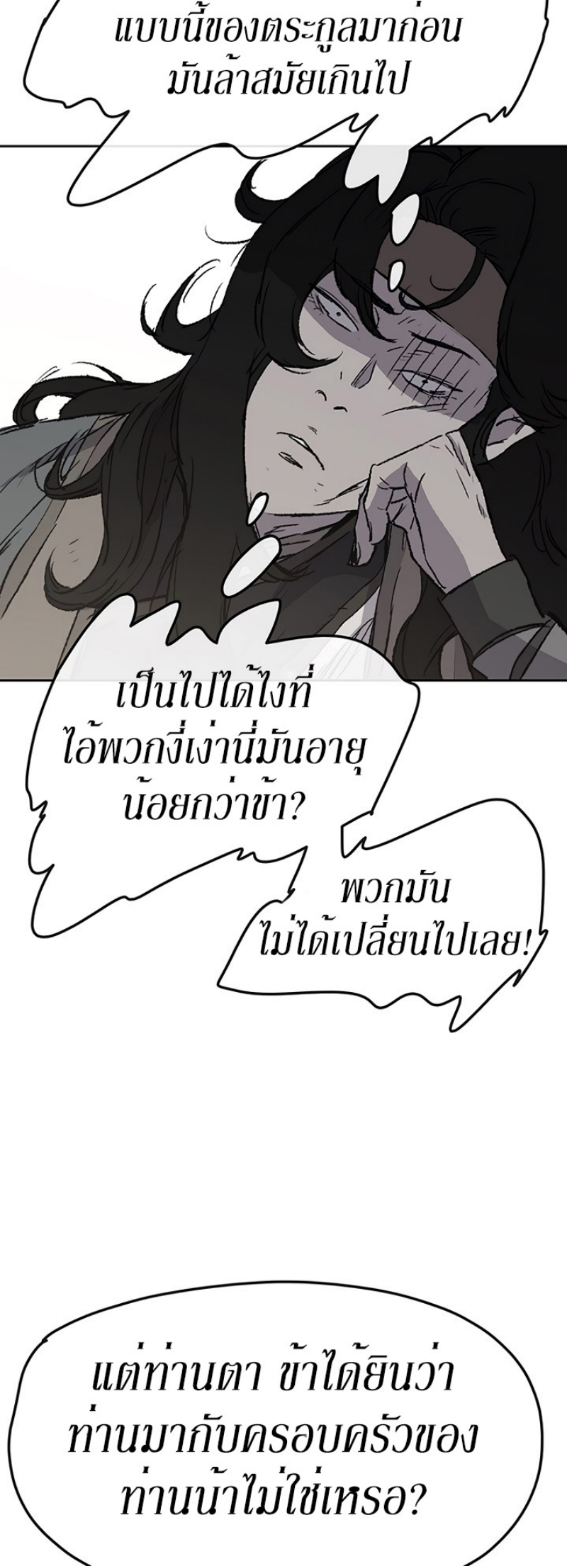 tus42 (27)