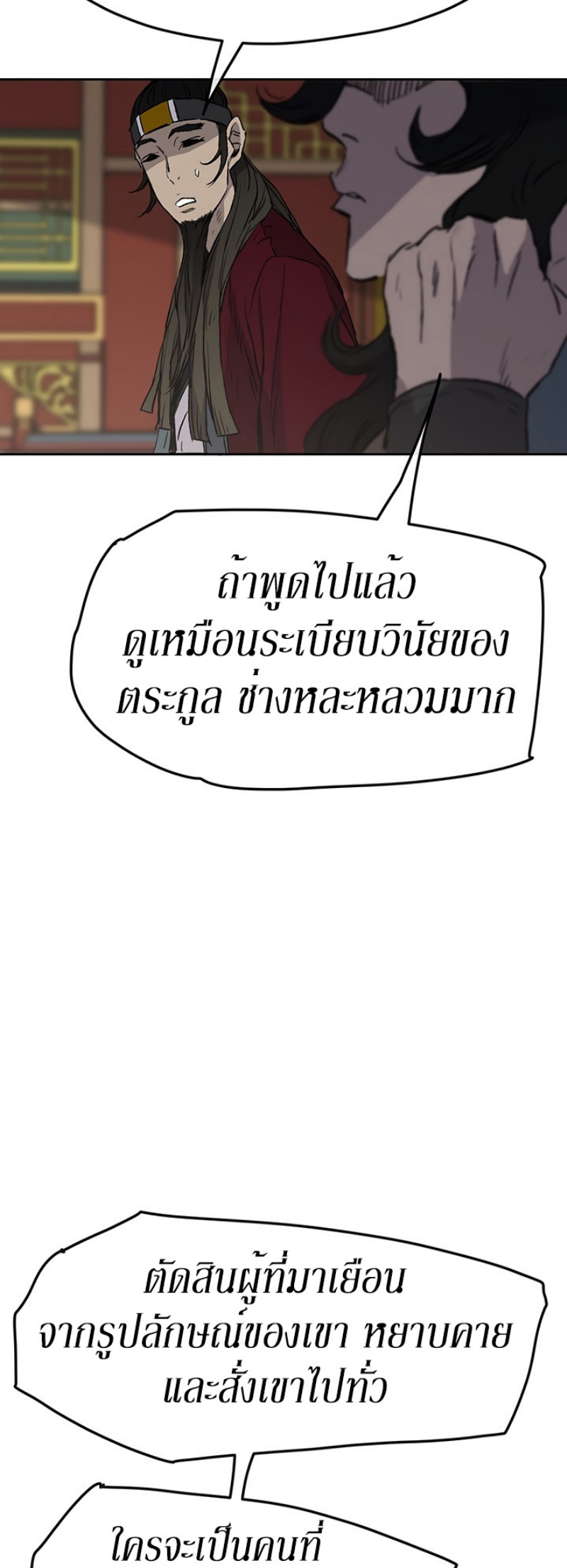tus42 (28)