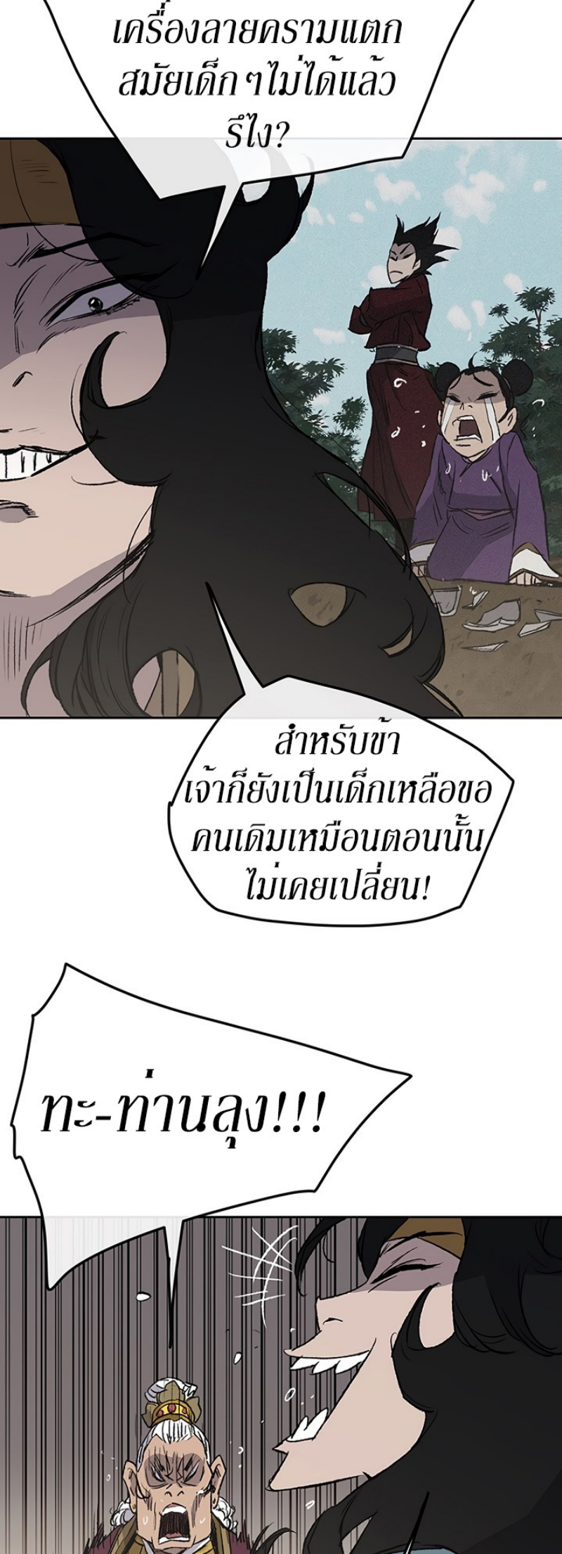 tus42 (34)