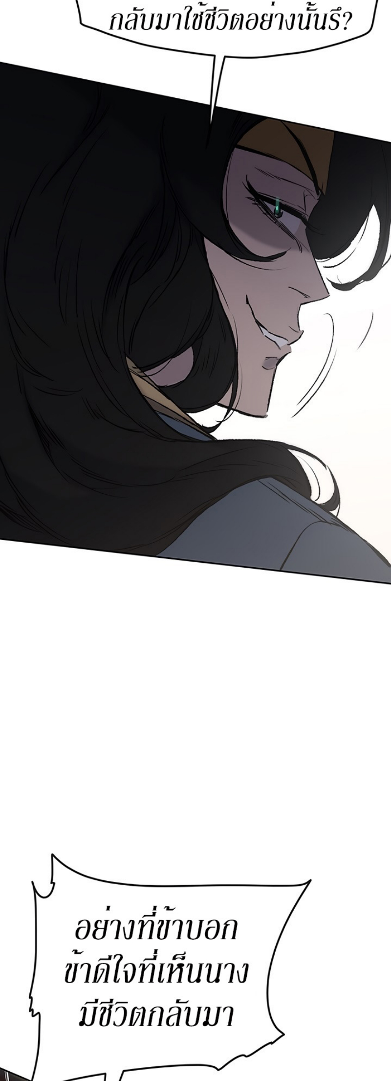 tus42 (41)