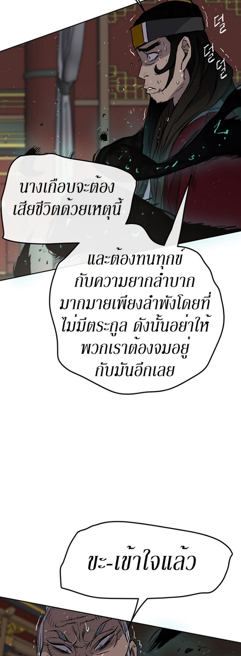 tus43 (19)