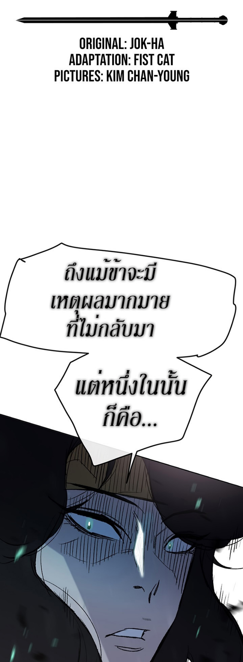 tus43 (2)