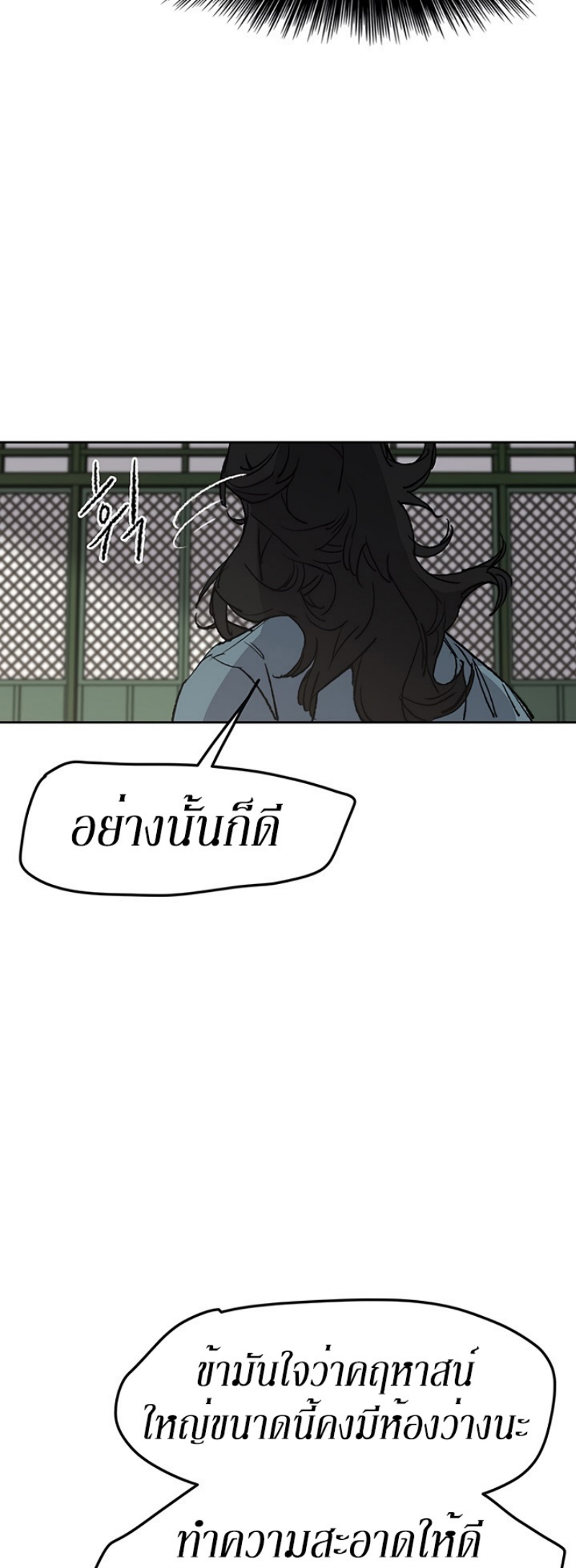 tus43 (23)