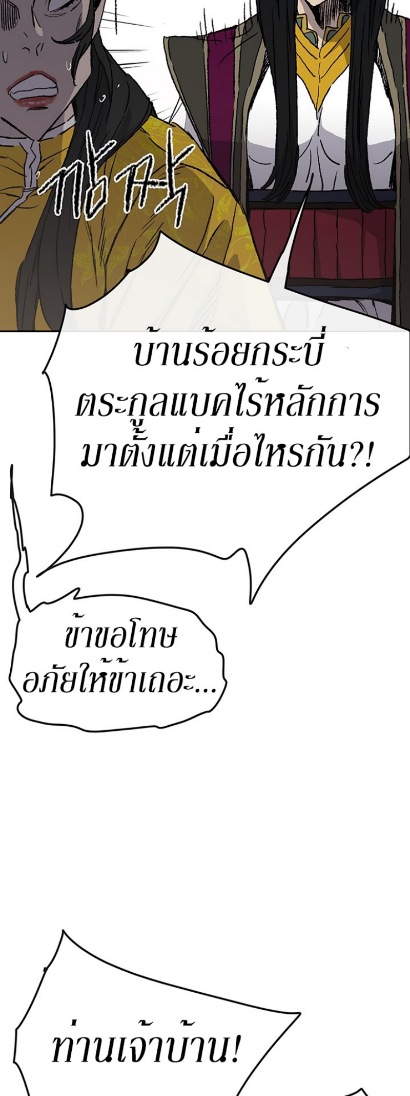 tus43 (31)