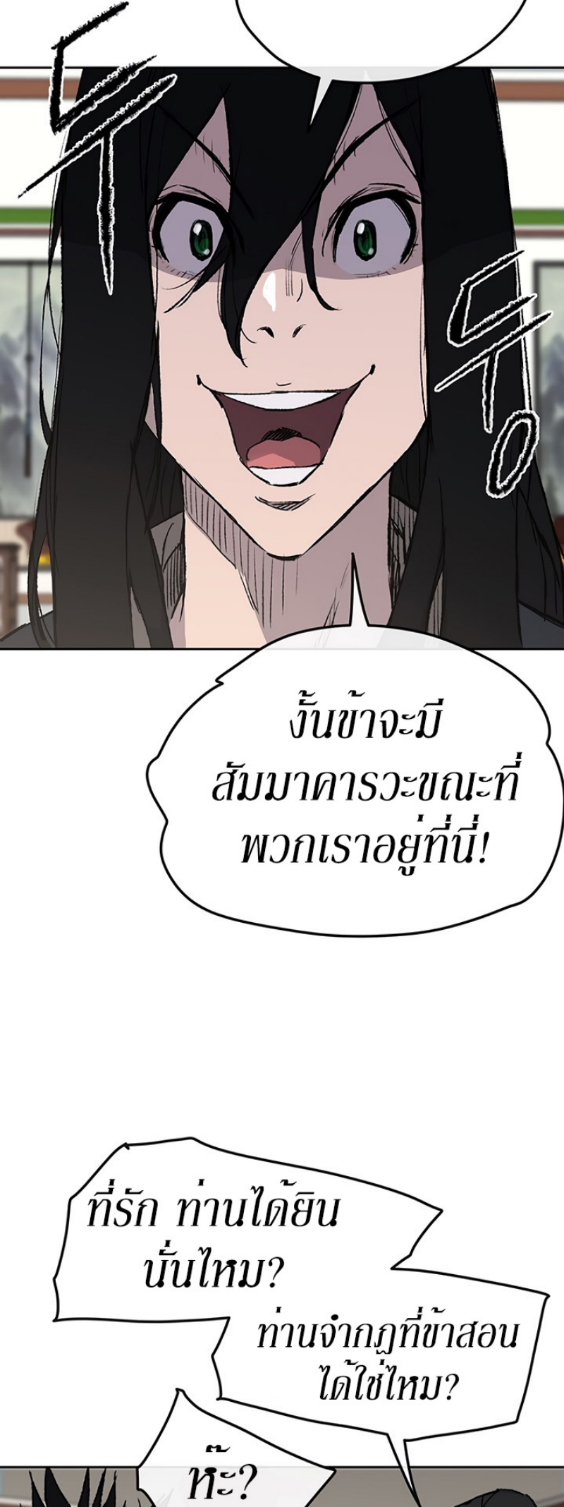 tus43 (42)