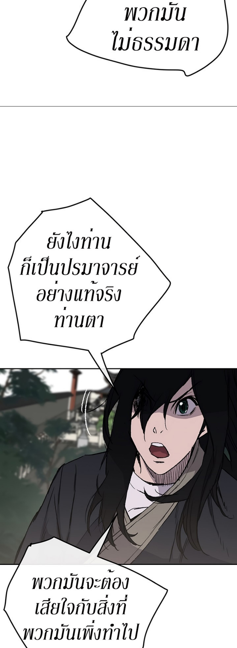tus44 (12)
