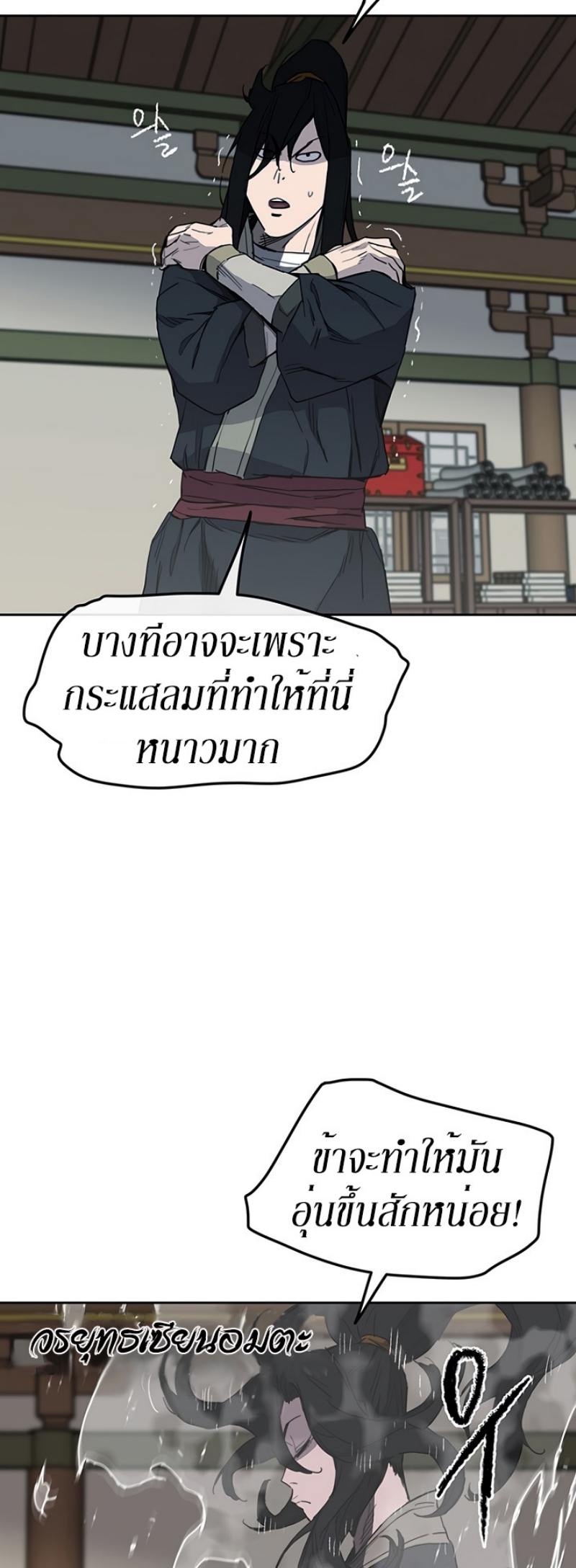 tus44 (38)