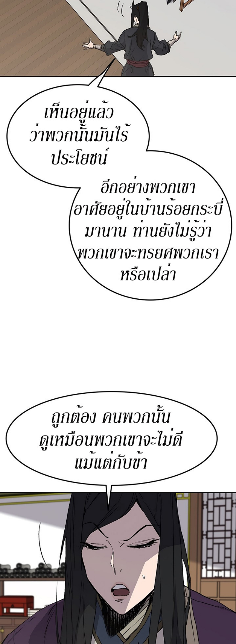 tus45 (10)