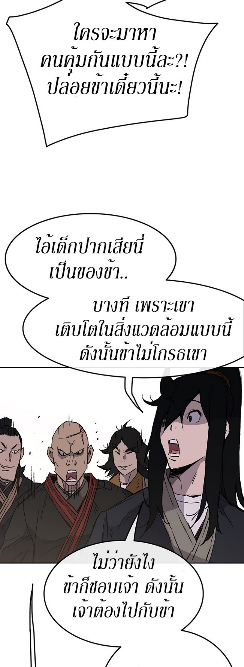 tus45 (29)