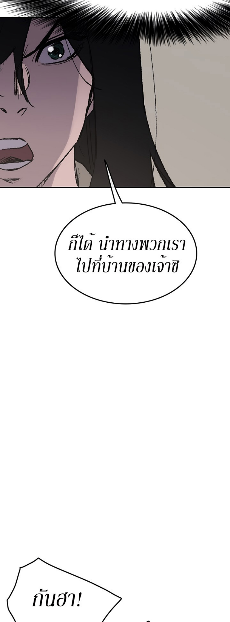tus45 (54)
