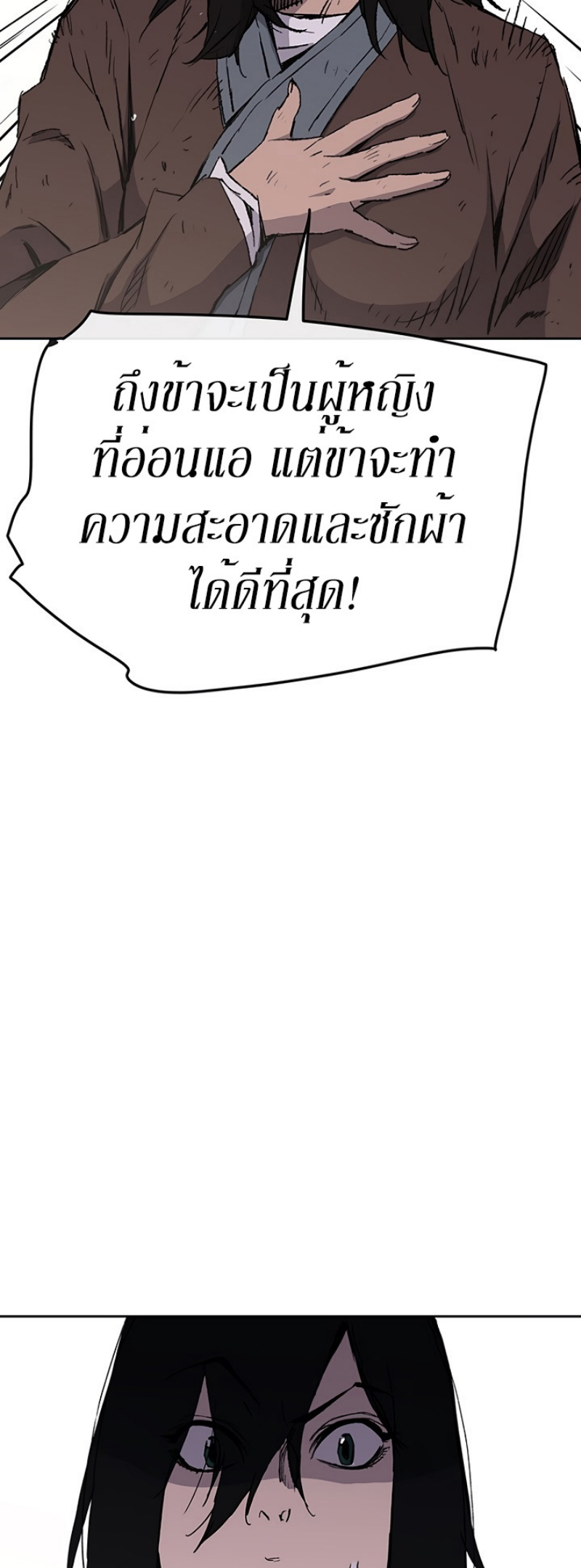 tus45 (64)